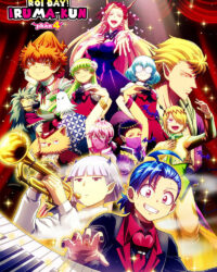 Vào Ma Giới Rồi Đấy! Iruma-kun (Phần 4)